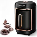 ماكينة صنع القهوة التركية من سومو