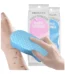 BabyPainless