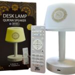 سماعة القران الكريم  أبجورة