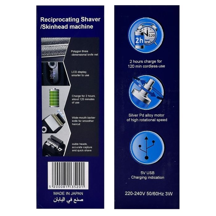 sumo rechargeable 2 in 1 electric shaver 3 w 2