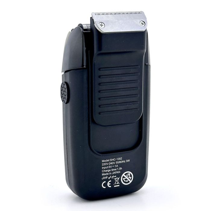 sumo rechargeable 2 in 1 electric shaver 3 w 9