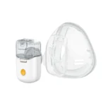 جهاز استنشاق البخار القابل للشحن