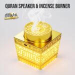 ⁦مبخرة كهربائية مع مكبر صوت للقرآن وساعة أذان – تصميم فاخر 3 في 1⁩ - الصورة ⁦6⁩