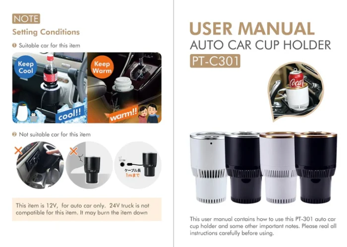 crony pt c301 bg vehicle heat and cold car cup holder cooling warming auto cup golden 739401