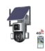 crony s5 4g 4k 8mp 10x solar dual linkage battery ptz camera 8mp wireless cctv camera outdoor ip66 waterproof solar dual camera 684012