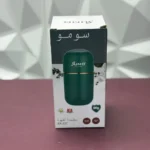 ⁦مطحنة القهوة الكهربائية من سومو – سعة 80 جرام⁩ - الصورة ⁦4⁩