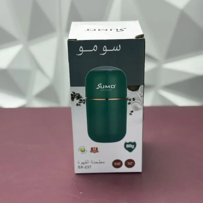 ⁦مطحنة القهوة الكهربائية من سومو – سعة 80 جرام⁩ - الصورة ⁦4⁩