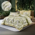 طقم ديباج سرير مزدوج قطن Amira (7 قطع)