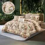طقم ديباج سرير مزدوج قطن Amira (7 قطع)