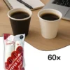 أبيض