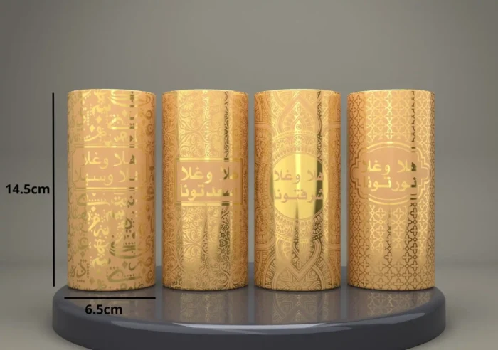 ⁦مناديل الضيافة (3 علب) بتصميم شرقي فاخر⁩ - الصورة ⁦5⁩
