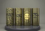 مناديل الضيافة الشرقية (3 علب)