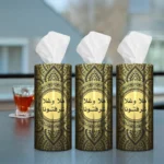 ⁦مناديل الضيافة الشرقية (3 علب)⁩ - الصورة ⁦5⁩