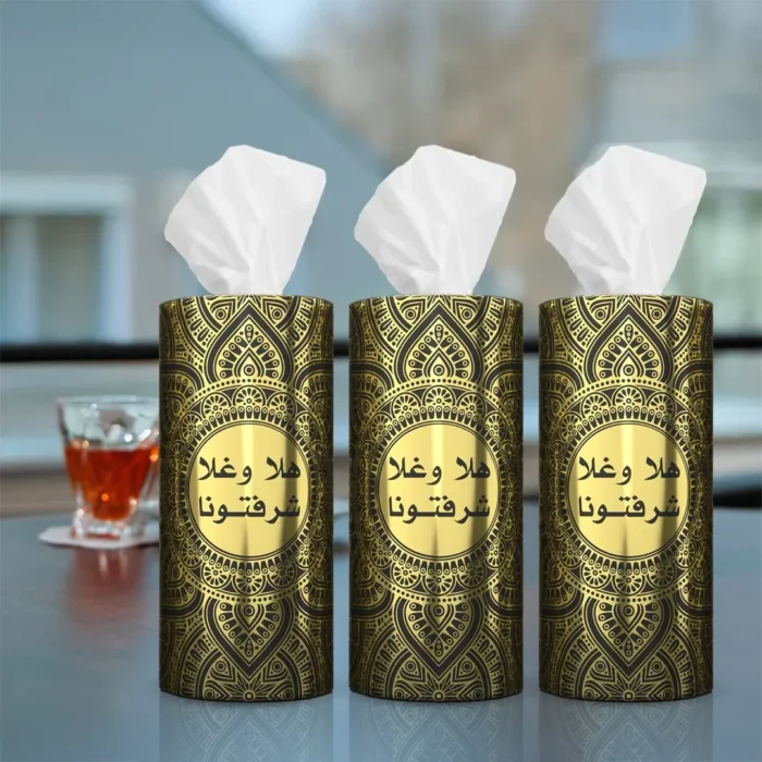 ⁦مناديل الضيافة الشرقية (3 علب)⁩ - الصورة ⁦5⁩