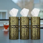 ⁦مناديل الضيافة الشرقية (3 علب)⁩ - الصورة ⁦4⁩