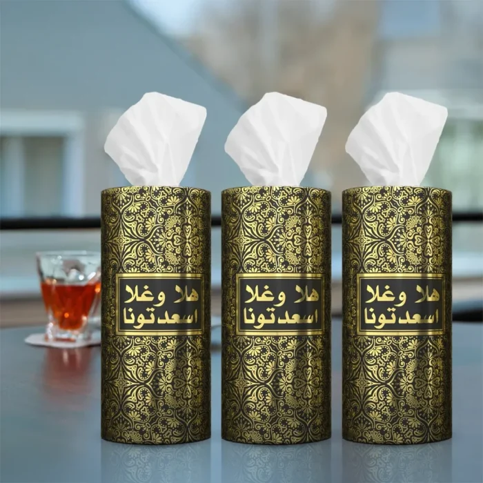 ⁦مناديل الضيافة الشرقية (3 علب)⁩ - الصورة ⁦4⁩