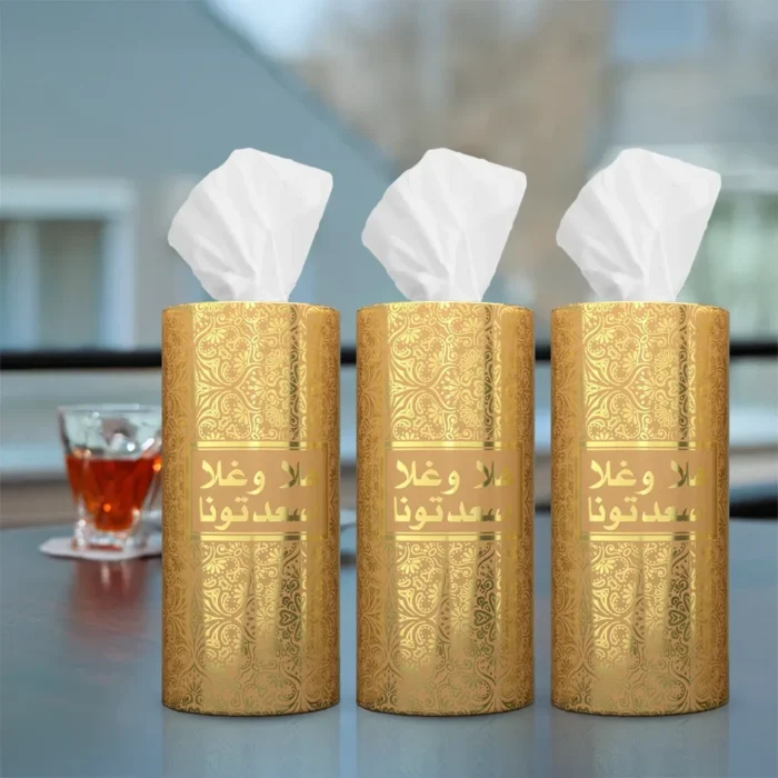 ⁦مناديل الضيافة (3 علب) بتصميم شرقي فاخر⁩ - الصورة ⁦2⁩