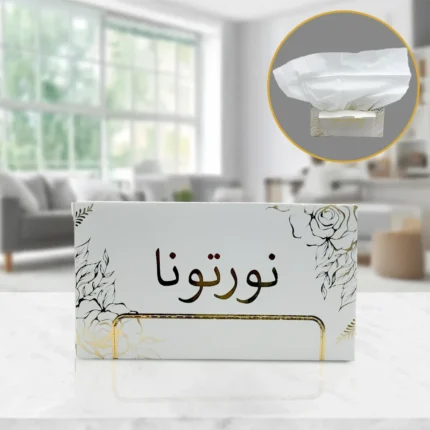 مناديل الضيافة الفاخرة (10 علب) بتصميم شرقي وعبارات ترحيبية