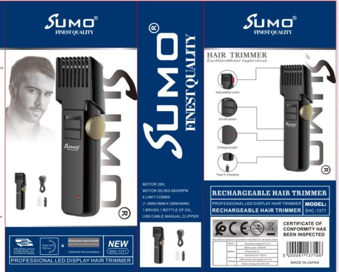 ⁦ماكينة تشذيب الشعر الاحترافية SUMO شاشة LED وشحن USB-C⁩ - الصورة ⁦2⁩