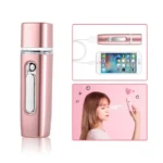 بخاخ مرطب للوجه مع باور بانك 2×1 – نانو سبراي محمول بشحن USB