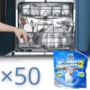 50 قرص