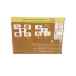 ⁦لعبة البطاقات الترفيهية كبسة⁩ - الصورة ⁦5⁩