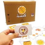 ⁦لعبة البطاقات الترفيهية كبسة⁩ - الصورة ⁦3⁩