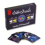 ⁦لعبة البطاقات الترفيهية أتحداك تقول – الإصدار الثالث⁩ - الصورة ⁦4⁩