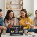 ⁦لعبة البطاقات الترفيهية أتحداك تقول – الإصدار الثالث⁩ - الصورة ⁦2⁩