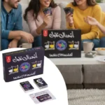 لعبة البطاقات الترفيهية أتحداك تقول – الإصدار الثالث