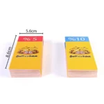 ⁦لعبة بطاقات عضلات المخ – لتنمية الذاكرة والتركيز للأطفال⁩ - الصورة ⁦6⁩