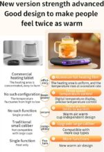 ⁦سخان كهربائي لأكواب القهوة مع تحكم ذكي وميزة الإغلاق التلقائي⁩ - الصورة ⁦6⁩