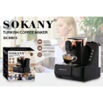ماكينة صنع القهوة التركية سوكاني 700 واط سعة 1 لتر - الصورة 7