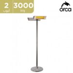 مدفأة كهربائية للفناء من أوركا – 3000 واط – أنبوبان – مقاومة للماء - الصورة 2