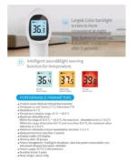 مقياس حرارة الجبهة الرقمي بالأشعة تحت الحمراء - الصورة 5