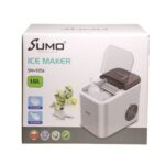 ⁦ماكينة صنع الثلج من سومو – سعة 15 كجم يوميًا⁩ - الصورة ⁦7⁩