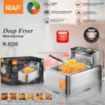 ⁦قلاية كهربائية عميقة 5.5 لتر 2500 واط من RAF⁩ - الصورة ⁦2⁩