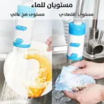 ⁦رأس حنفية متمدد مع موزع صابون وماء⁩ - الصورة ⁦3⁩