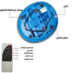 ⁦جهاز تدليك القدمين الكهربائي ثلاثي الأبعاد مع تسخين وتحكم عن بعد⁩ - الصورة ⁦5⁩