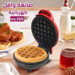 ⁦صانعة وافل كهربائية 350 واط⁩ - الصورة ⁦2⁩