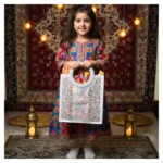 ⁦أكياس قرقيعان بلاستيكية (عدد 12 كيس)⁩ - الصورة ⁦2⁩