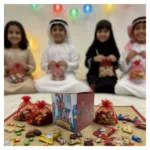 ⁦علب قرقيعان كرتونية برسومات متنوعة للأطفال – عدد 12 علبة⁩ - الصورة ⁦2⁩