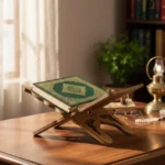 ⁦حامل القرآن الكريم⁩ - الصورة ⁦2⁩