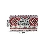 ⁦مناديل ضيافة رمضانية (6 علب)⁩ - الصورة ⁦3⁩