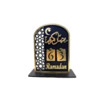 ⁦تقويم أكريليك لأيام شهر رمضان⁩ - الصورة ⁦2⁩