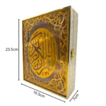 ⁦صندوق أكريليك لحفظ القرآن الكريم⁩ - الصورة ⁦4⁩