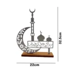 ⁦ستاند معدني بقاعدة خشبية لزينة رمضان⁩ - الصورة ⁦2⁩