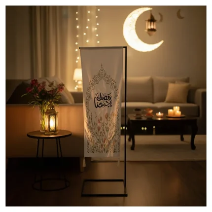 ستاند زينة رمضان المعدني