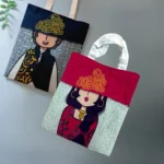 حقيبة قرقيعان قماشية بعبارة عساكم من عواده