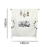 ⁦مفرش طاولة قماشي بعبارات رمضانيه⁩ - الصورة ⁦3⁩
